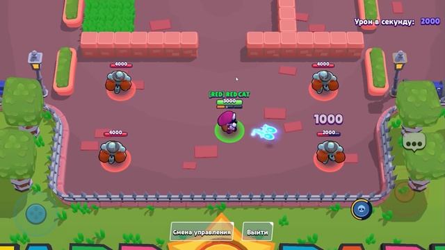 ВЫБИЛ БАЙРОНА и получил НОВЫЙ СКИН в Бравл Старс | Brawl Stars Supercell | Начало нового сезона смотреть онлайн