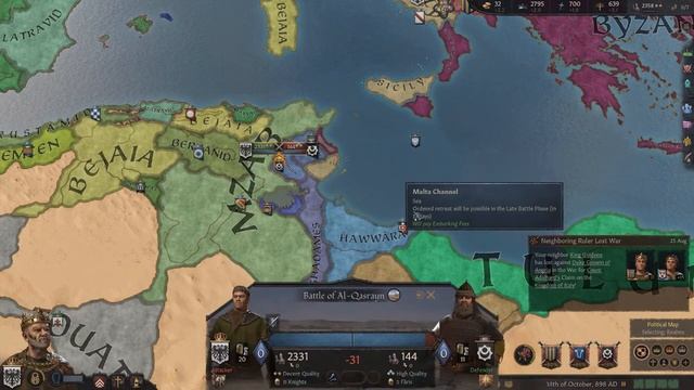 #6 L'ultimo Longobardo [Crusader Kings 3 gameplay ITA] смотреть онлайн