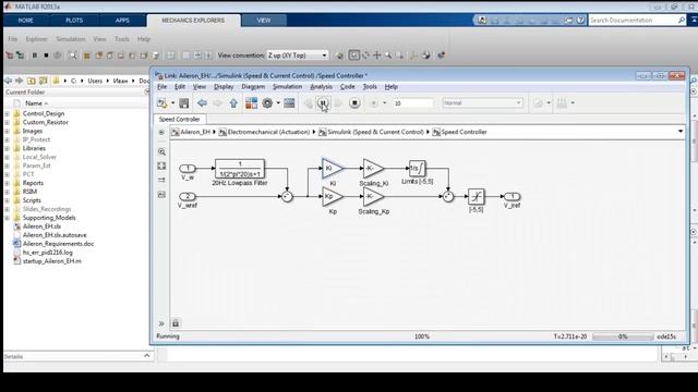 Оптимизация параметров системы в Simulink смотреть онлайн