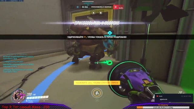 [Stream] Overwatch - Зимняя сказка 2017 смотреть онлайн