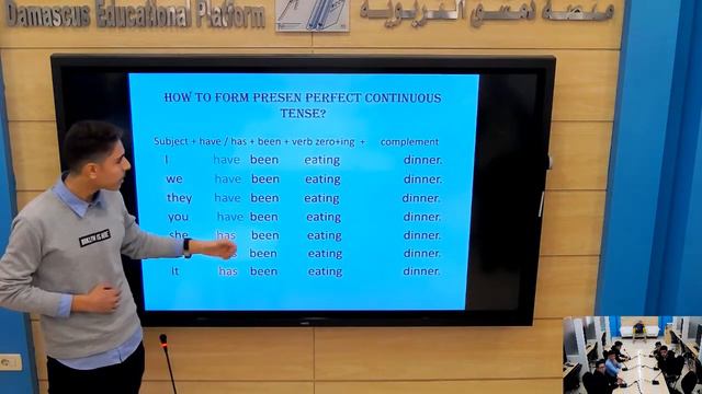 Present perfect and present perfect continuous:اللغة الانكليزية смотреть онлайн