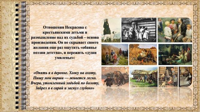 #Писатель_Юбиляр#Книга_Юбиляр смотреть онлайн