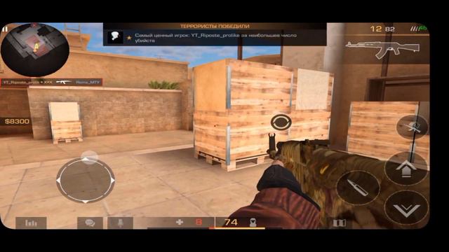standoff 2 fragmovie смотреть онлайн
