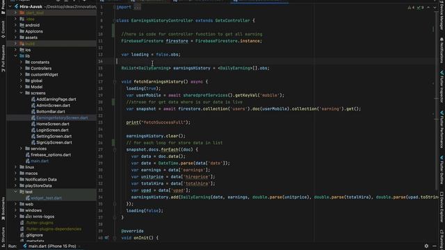 How to use firebase in flutter #flutter #firebase смотреть онлайн