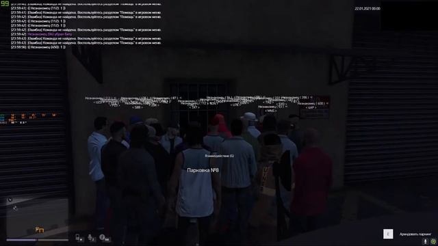 АВТОМАТИЧЕСКИЙ ПОИСК И ЛОВЛЯ ПАРКОВОЧНОГО МЕСТА НА АРИЗОНА ГТА 5 [1920x1080] смотреть онлайн