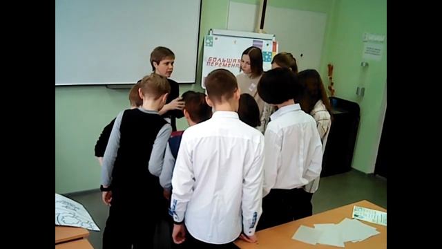 "Сохраняй природу!" - экология смотреть онлайн