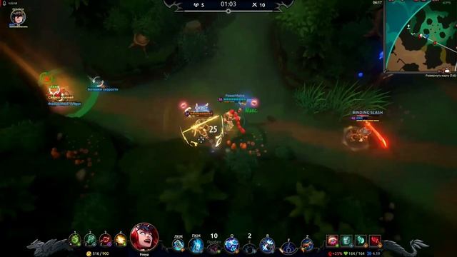 BATTLERITE ROYALE- КАК Я СТАЛ ВЕЛИКИМ? | ПРИКОЛЫ смотреть онлайн