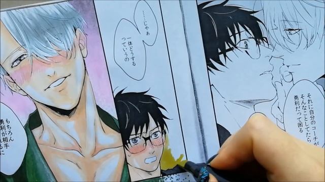 ЧТО БУДЕТ ЕСЛИ РАСКРАСИТЬ МАНГУ МАРКЕРАМИ ? YOUTUBE ARTIST COLORS A MANGA! смотреть онлайн