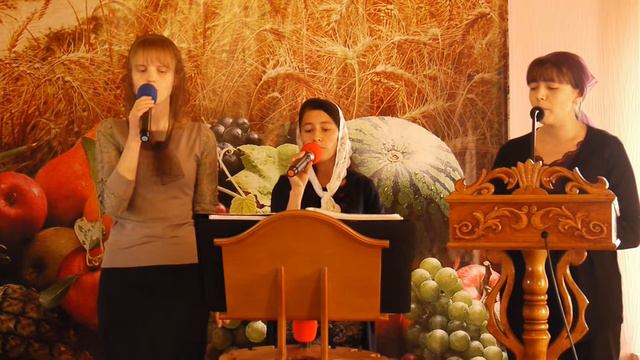 Проходит время нас не жалея, нас не щадя    21 10 2018р