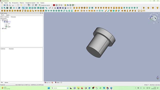 FreeCAD Часть 9. Легко создаем гайку и болт, печатаем и радуемся! смотреть онлайн