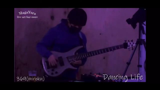 chillbeat×bass improvisation(Ibanez SR645) смотреть онлайн