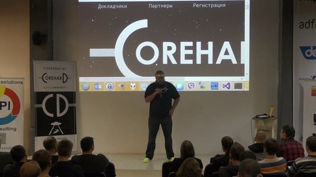 COREHARD.BY: Сравнительный анализ инструментов mock-ирования в C++, Антон Семенченко смотреть онлайн