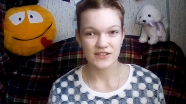 Что делать если скучно? /Alina Smile/ смотреть онлайн