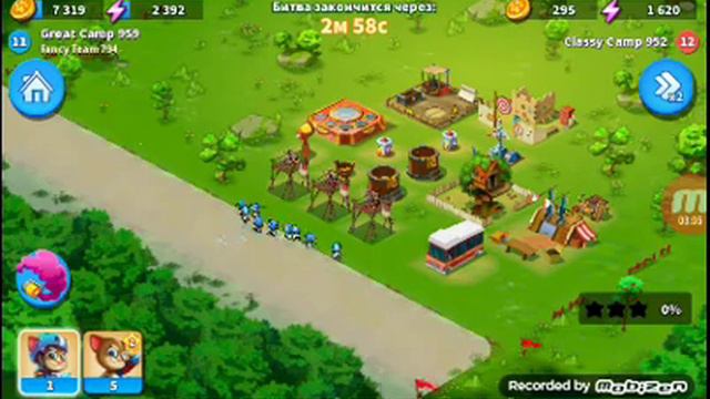 Лагерь тома как играть начало. смотреть онлайн