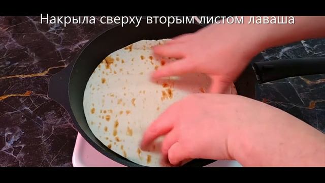 Виртуозное Играть на Инструменте