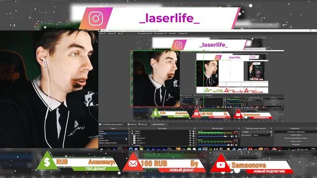 LASERLIVE #14 I СМОТРИМ ВИДЕО С МАЙСКИХ МАНЁВРОВ 2023 смотреть онлайн