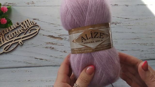 Декада стартов. День-5.Шаль. смотреть онлайн