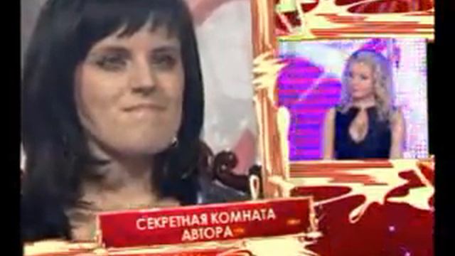 Anastasiya Vinnikova - I Feel You смотреть онлайн