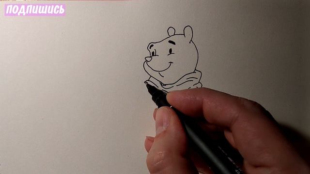 Как нарисовать ВИННИ-ПУХА, Рисунки для детей и начинающих #drawings смотреть онлайн