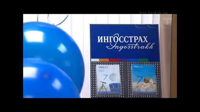 В Братске открылся ещё один офис банка СОЮЗ смотреть онлайн