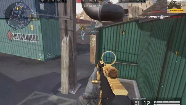 Warface : Играем По новому!!!(качеству) смотреть онлайн
