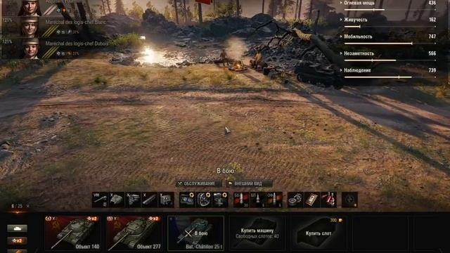 КАТОЧКИ НА ДЕСЯТОЧКАХ/ВЗВОДНАЯ ИГРА смотреть онлайн