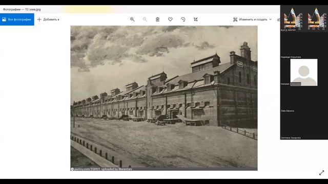 «Лофт-лофт-лофт» - по следам прогулки вокруг метро Бауманская. Лекция Наталии Алексеевой. смотреть онлайн