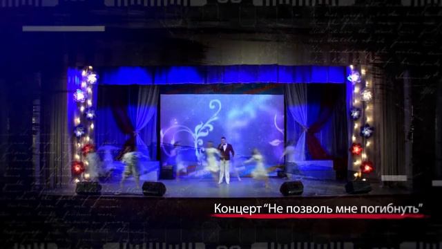 ИТОГИ ГОДА '20-21 / Обзор учебного года смотреть онлайн