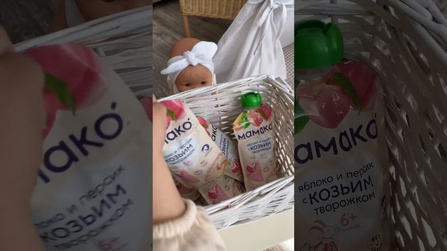 #детскоепитание #дети #прикорм