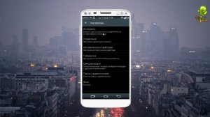 Лучший плеер для аудиокниг