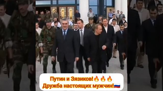 Ингушетия.Моя родина Россия!(песня Маргариты Лисовиной исполь. для видео и фото слайда М.Зязикова)🇷 смотреть онлайн