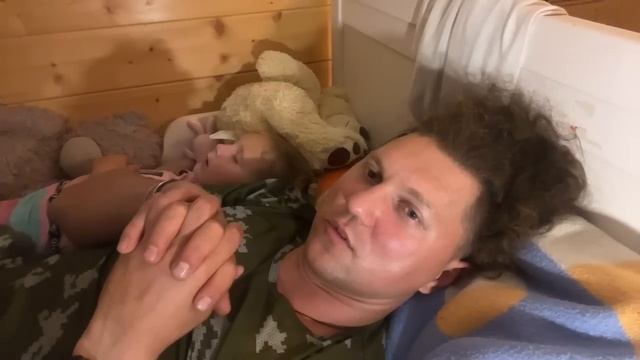 Папины сказки, дачные смотреть онлайн