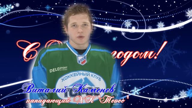 Виталий Каменев смотреть онлайн