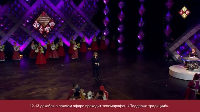 Телемарафон Вереск #сохраняятрадиции смотреть онлайн