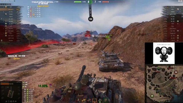VK 72.01 ПЕРВЫЕ КАТКИ смотреть онлайн