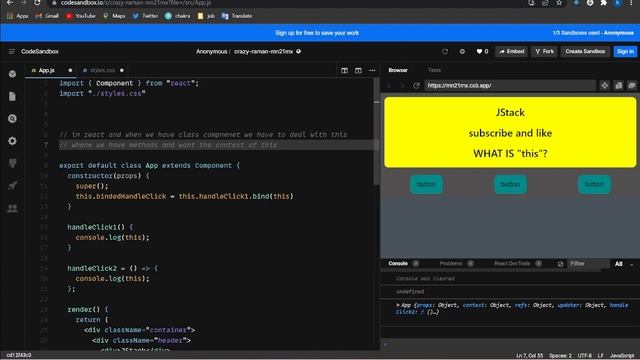 this in react | this in JavaScript | binding this context | what is this in JS| JavaScript| react смотреть онлайн