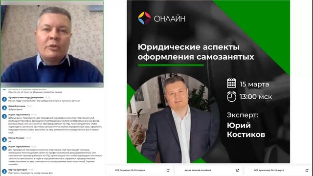 Фитнес с ЗОЖ: заботься о себе