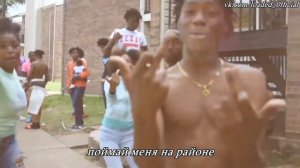 lil loaded - 6locc 6a6y на русском [rus subs \ перевод]