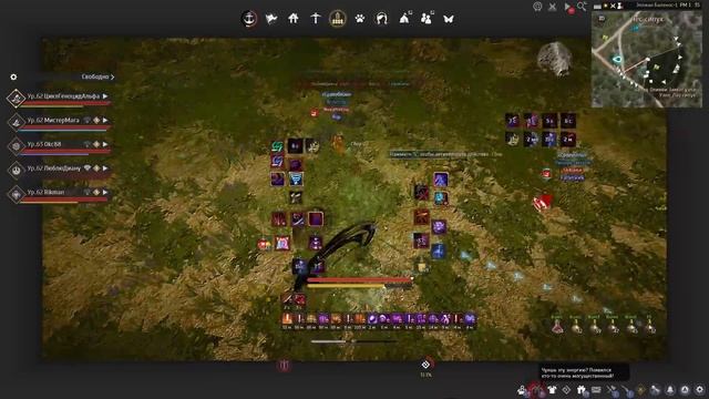 BDO Ninja Succesion pvp node war[2] - Spartan/ БДО Ниндзя Наследие осада узлов Black OS special ops смотреть онлайн