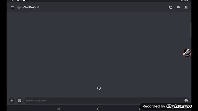 как скачать мою игру one night at tomatos смотреть онлайн