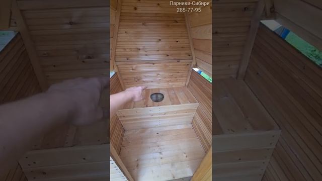 Дачный туалет (деревянный) смотреть онлайн