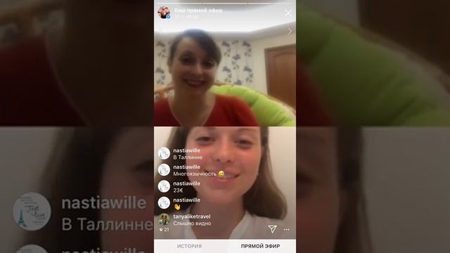 РАЗВЕЕМ МИФЫ об ЭСТОНИИ. Часть III смотреть онлайн
