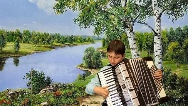 Русская народная песня "Возле речки, возле моста".Аккордеон, Деня. смотреть онлайн