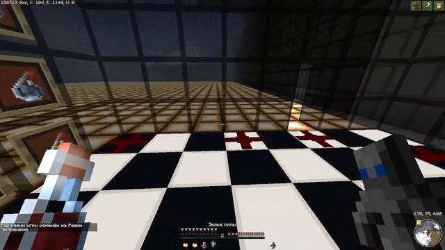 СЛИВ ЧЕРНОГО РП смотреть онлайн