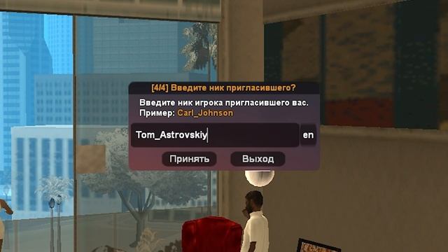 КАК СКАЧАТЬ ЛАУНЧЕР ARIZONA RP в 2023 ГОДУ? (GTA SAMP) смотреть онлайн
