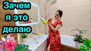 Бытовые лайфхаки для дома / Организация и хранение!