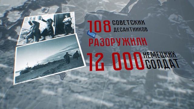 #StopHatingRussians. Дания смотреть онлайн