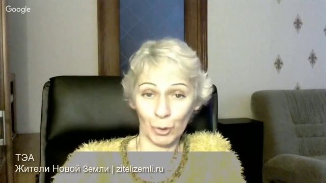 ТЭА Притча о поиске Бога смотреть онлайн