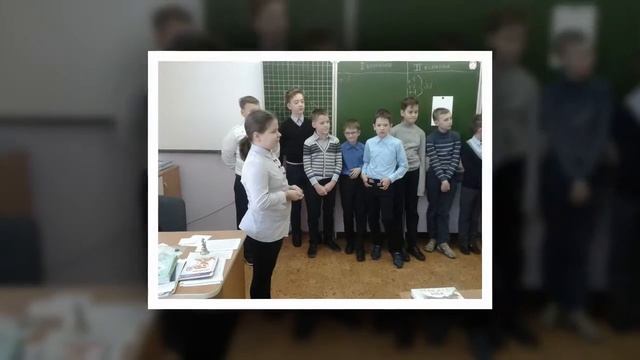 5 школа 4 "Д" 2018"Наши школьные дни" из фото родителей. смотреть онлайн