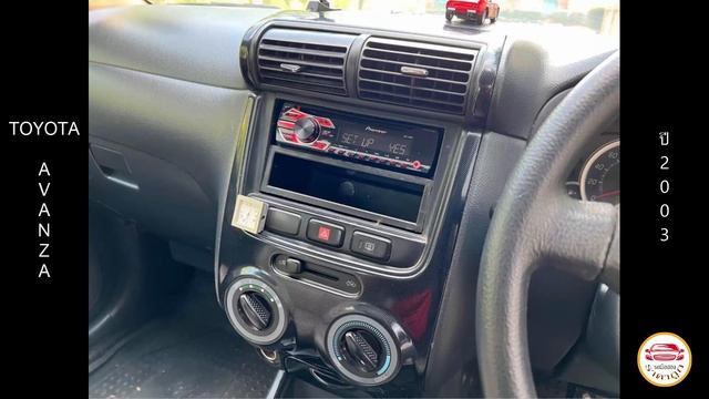 83,000 บาท ? TOYOTA AVANZA ปี2003 ? รถมือสองราคาถูก смотреть онлайн